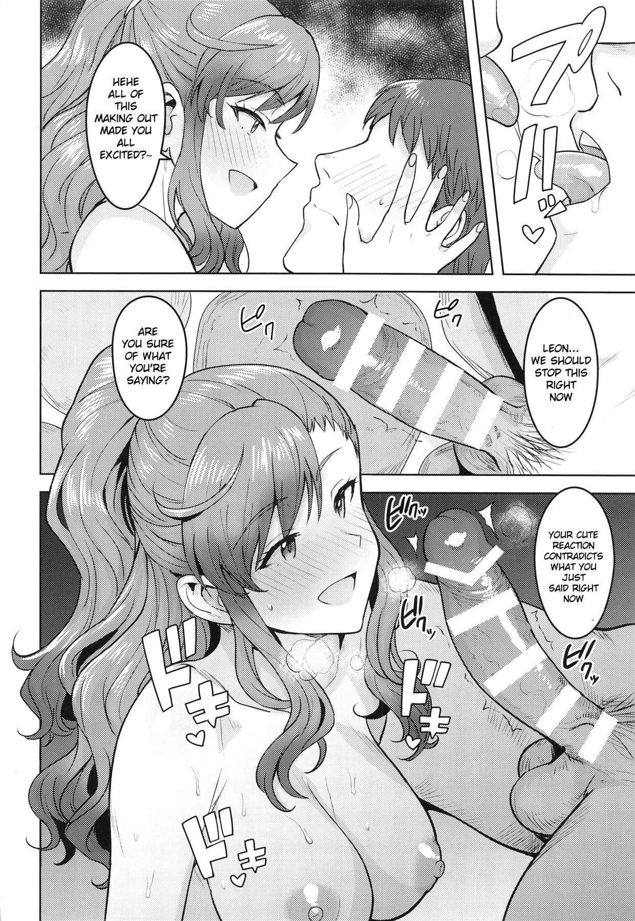 Hentai Manga Comic-Leon And a Hotsprings-Read-9